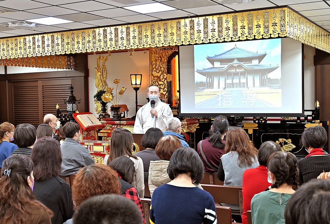 一月十六日，全台各寺院舉行新任役員指導會，重整腳步向廣布躍進。